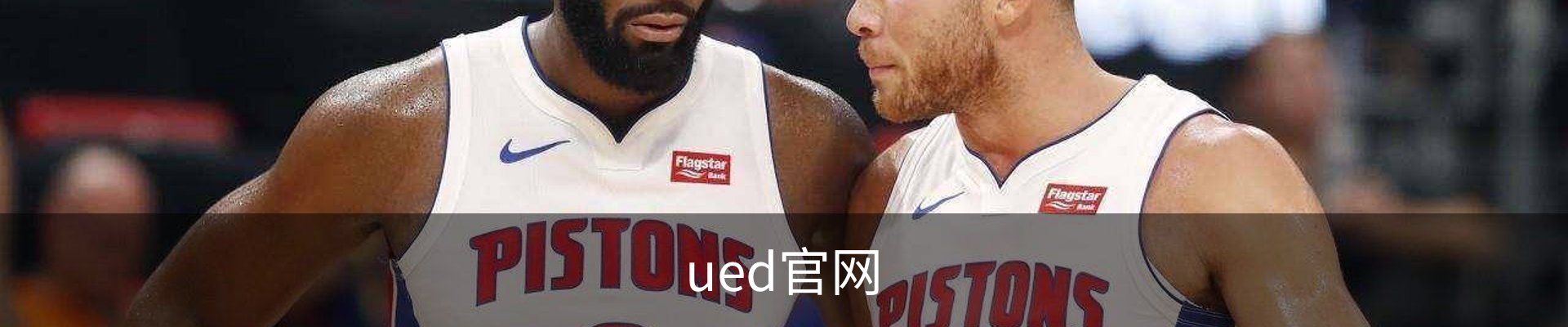 ued官网